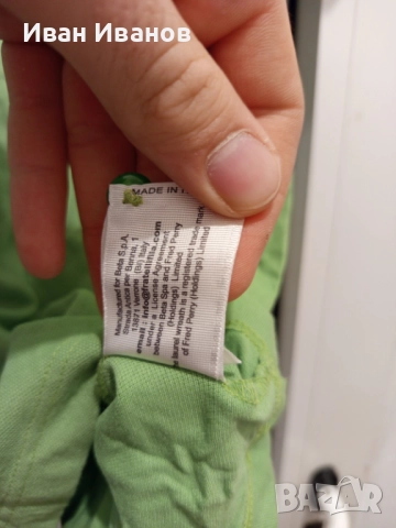 Оригинална фланелка с яка Fred Perry, снимка 5 - Тениски - 51651638