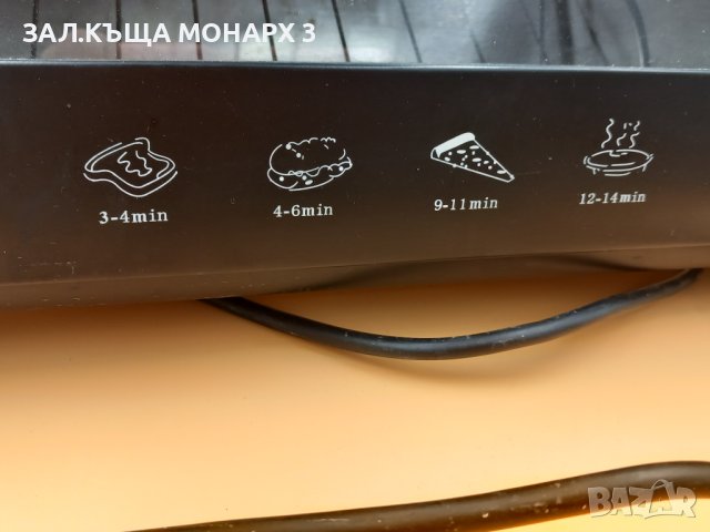 Фурна Prima Casa, снимка 7 - Печки, фурни - 43329546