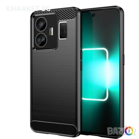 Realme GT Neo 5 5G / GT3 5G Удароустойчив Carbon Fiber Калъф и Протектор, снимка 1 - Калъфи, кейсове - 48898595