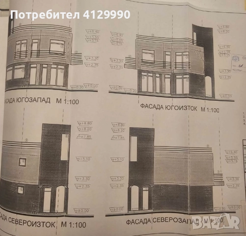 Имот в Регулация с проект за къща