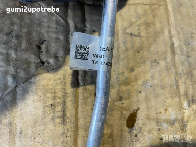 Тръба Климатик 1EA816732A Volkswagen ID.3 E11 PRO, снимка 3 - Части - 50778801