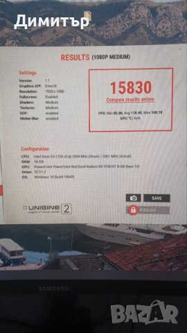 Intel Xeon E3-1226 v3 за 1150 платформа, снимка 2 - Процесори - 39603167