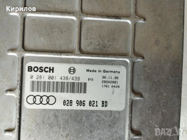Компютър двигател Ауди А4 Б5 1.9 ТДИ 90 к.с., снимка 2 - Части - 51069704