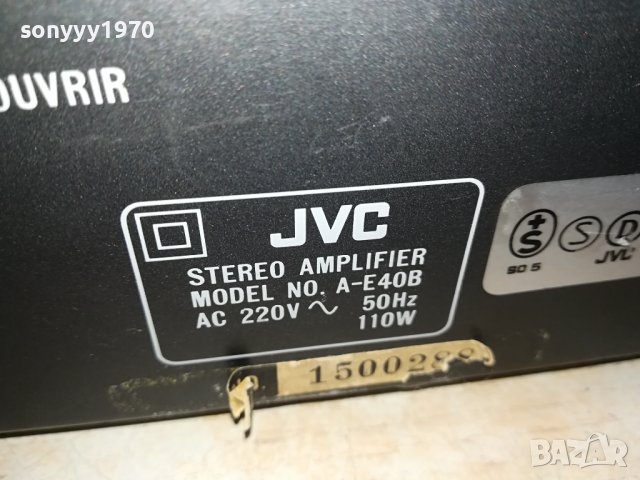JVC A-E40B AMPLIFIER-MADE IN JAPAN ВНОС SWISS 0701241715, снимка 9 - Ресийвъри, усилватели, смесителни пултове - 43699328