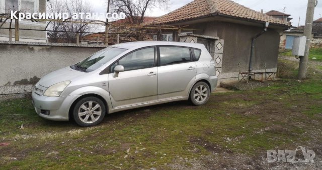 Полуоска предна Дясна за Тойота корола версо.2.0 D-4D.116кс.2004г, снимка 7 - Части - 40551373