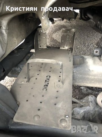 Стойка за предпазване на DPD от кражби 