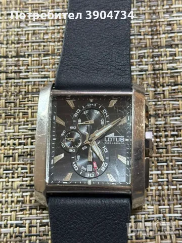 LOTUS CHRONOGRAPH 