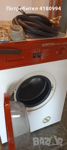 автоматична пералня 