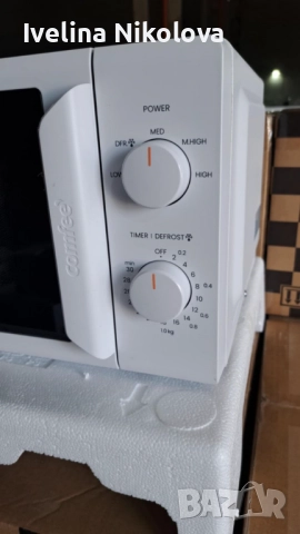 Компактна микровълнова фурна Comfee - 20 литра, 700W и 5 нива на мощност, снимка 7 - Микровълнови - 52420940