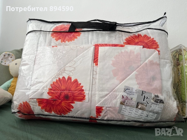 Комплекти с олекотена завивка