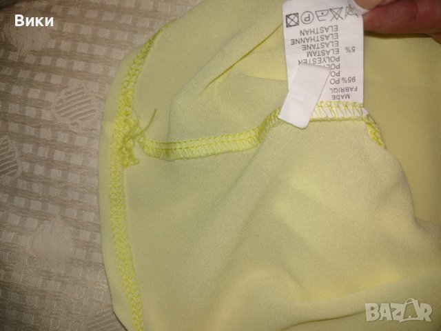 Разкошен потник в жълто , снимка 8 - Потници - 36918420
