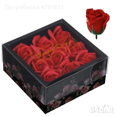 Ароматни Рози за Свети Валентин, снимка 2 - Романтични подаръци - 53012431