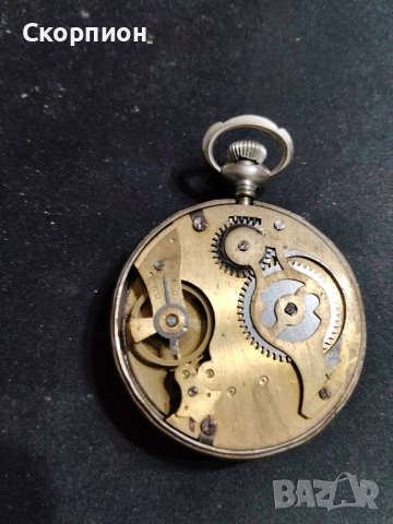 Английски джобен часовник - OXONIA - MADE IN GT BRITAIN, снимка 9 - Джобни - 48425895