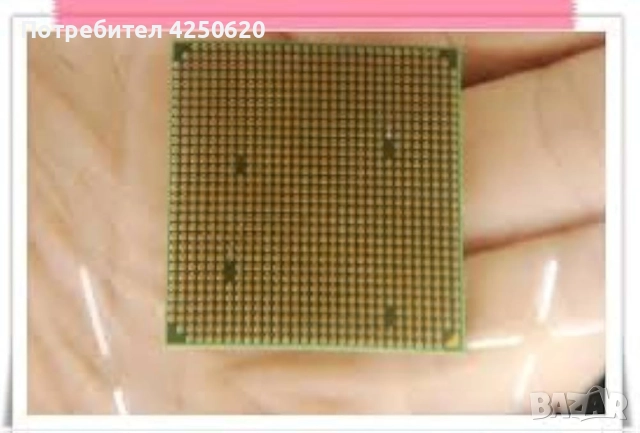  Процесор Phenom X3 8450 Triple Core, имам и платката, снимка 3 - Процесори - 51779910