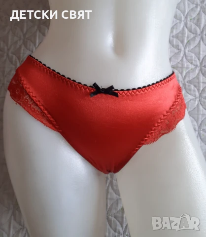 Еротична прашка от сатен