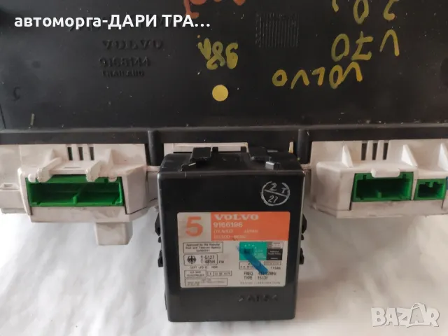 Табло уредно Километраж за Волво В70 2.0 бензин, снимка 2 - Части - 49179223