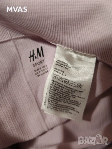 Нов H&M дамски рипсен клин светло лавандулов S размер, снимка 4 - Клинове - 53067997