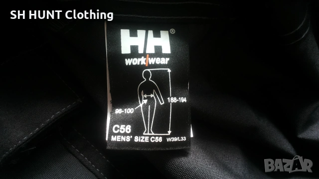 HELLY HANSEN Work Trouser размер 56 / XXL работен панталон W4-736, снимка 16 - Панталони - 53062841