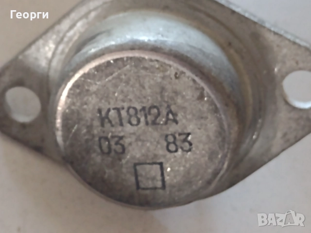 Диоди потенциометри др, снимка 9 - Друга електроника - 52260797