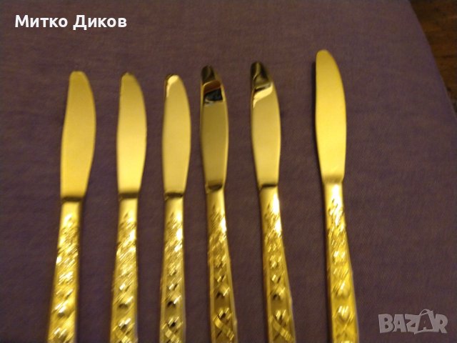 Herdmar Spigo Old Gold Stainless Steel -6 броя нови ножа позлатени гравирани -206мм, снимка 6 - Прибори за хранене, готвене и сервиране - 43733989
