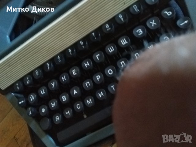 Пишеща машина от соца Москва нова в кожен калъф 1973г., снимка 9 - Антикварни и старинни предмети - 43765155