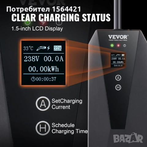 зарядно устройство за електромобил с LCD дисплей, 3.68 kW, станция, снимка 11 - Друга електроника - 52803171
