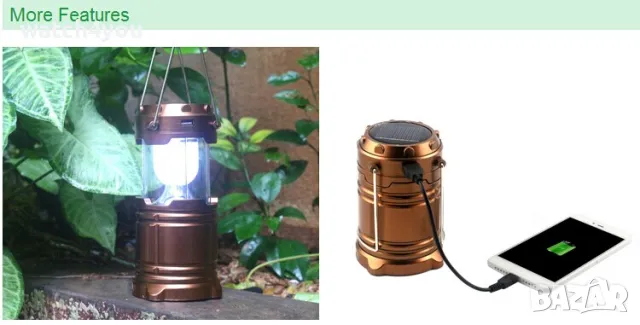 НОВ LED ФЕНЕР POLICE СЪС ZOOM SOS.ФЕНЕРИ С USB КАБЕЛ.СОЛАРНА ЛЕД ЛАМПА.КЪМПИНГ ФЕНЕР.ДЖОБНО ФЕНЕРЧЕ, снимка 17 - Къмпинг осветление - 40856732