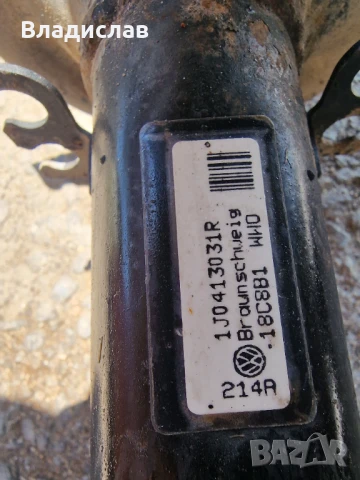 Предни амортисьори с пружините Audi A3 8L , снимка 2 - Части - 50586568