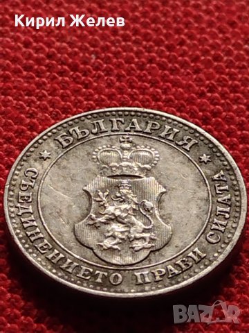 МОНЕТА 10 стотинки 1912г. СЪЕДИНЕНИЕТО ПРАВИ СИЛАТА ЦАРСТВО БЪЛГАРИЯ ЗА КОЛЕКЦИЯ 36184, снимка 8 - Нумизматика и бонистика - 39817764
