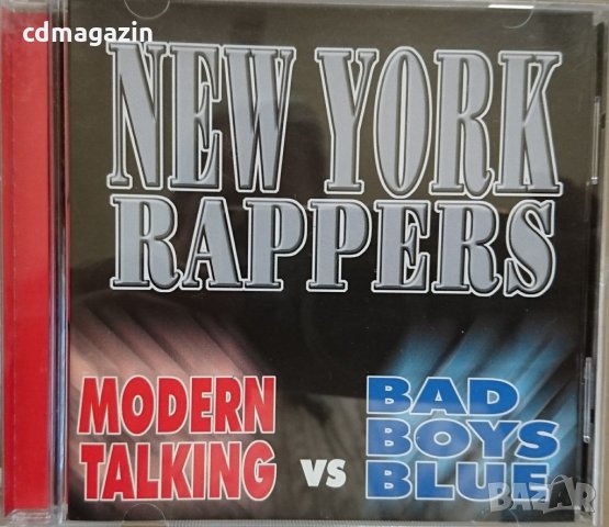Компакт диск CD на New York Rappers, снимка 1 - CD дискове - 28114757