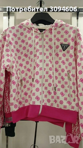 Страхотен и свеж, уникално качество, снимка 2 - Спортни екипи - 53375880