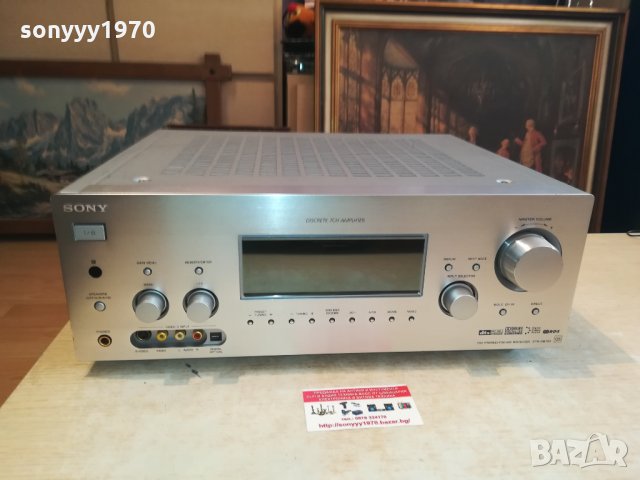 SONY RECEIVER 12.5КГ 2810210934