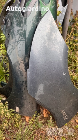 Калници за Citroen C8 2001 - 2012