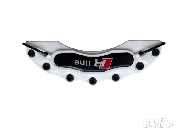 Капаци за спирачни апарати спирачки Бели,комплект R LINE, снимка 4 - Аксесоари и консумативи - 35607067