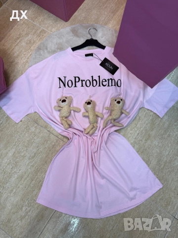 Дамски туники, снимка 5 - Туники - 52497947