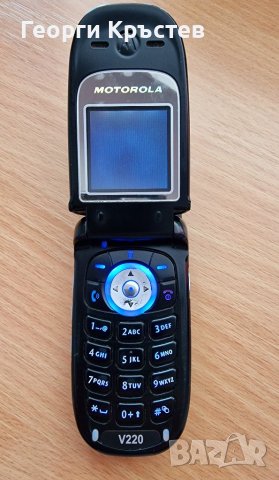 Sony Ericsson U5i и T310, Siemens C35, и Motorola V220 - за ремонт или части, снимка 6 - Sony Ericsson - 36791160