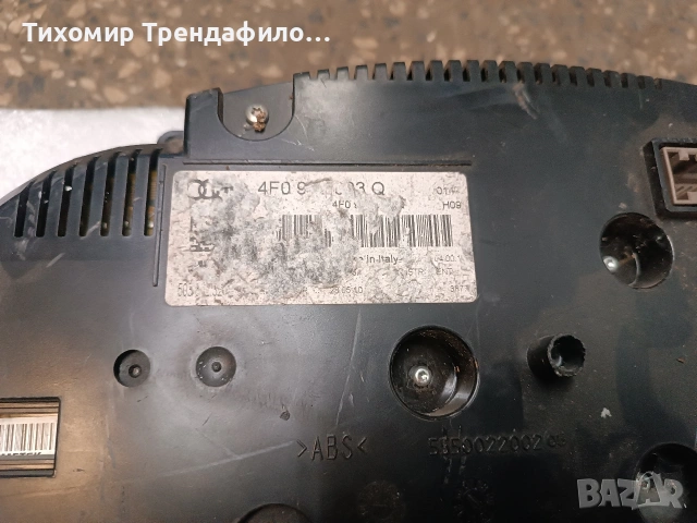 Instrument cluster километраж AUDI A6 Allroad C6 4F0920933Q , 503002321805  4F0 920 933Q  5550022002, снимка 3 - Части - 53098420