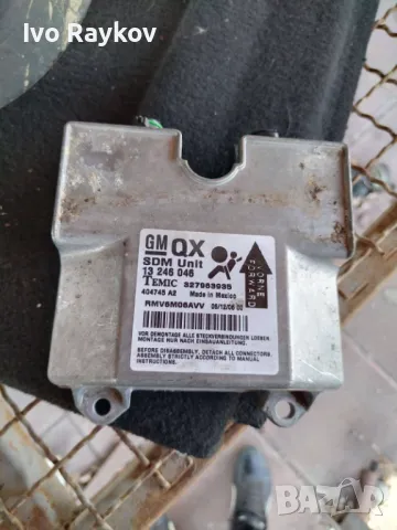 Централа AIRBAG за OPEL ZAFIRA B , 13246046 