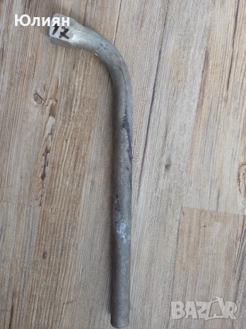 Ключ VW оригинален