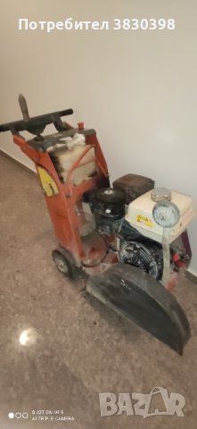 Husqvarna fs 400, снимка 1