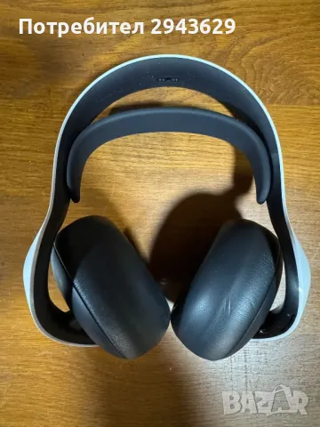 Безжични слушалки 