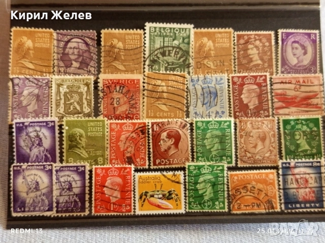 Стари пощенски марки от цял свят смесени ЛИЧНОСТИ,ПРЕЗИДЕНТИ,КРАЛЕ за КОЛЕКЦИЯ 52015, снимка 10 - Филателия - 53218625