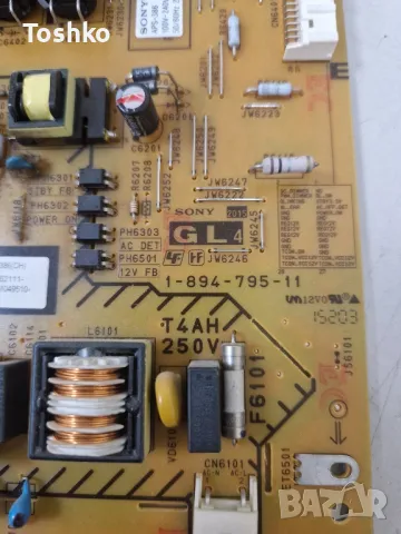 SONY KD-43X8309C MAIN 1-894-595-11 POWER BOARD 1-894-795-11 TCON BOARD 6870C-0558A PANEL SYV4341, снимка 6 - Части и Платки - 48894740