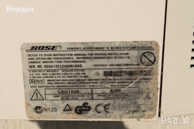 bose powered acoustimass 8 series, speaker system, снимка 9 - Аудиосистеми - 34651799