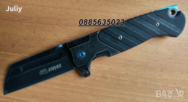 Сгъваем нож SR 777 Flipper