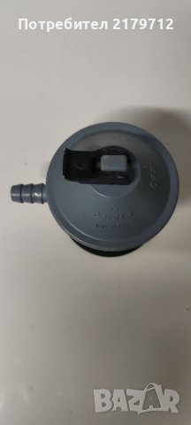 Вентил Газ немски, снимка 2 - Отоплителни печки - 39433433