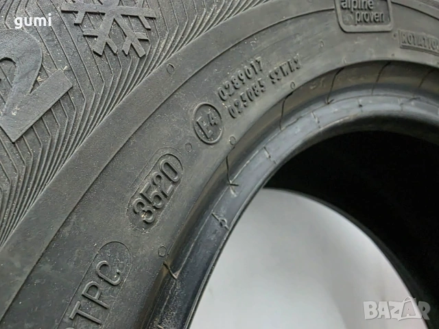 2бр зимни гуми 215/65/16 SEMPERIT L04716 , снимка 5 - Гуми и джанти - 53175553