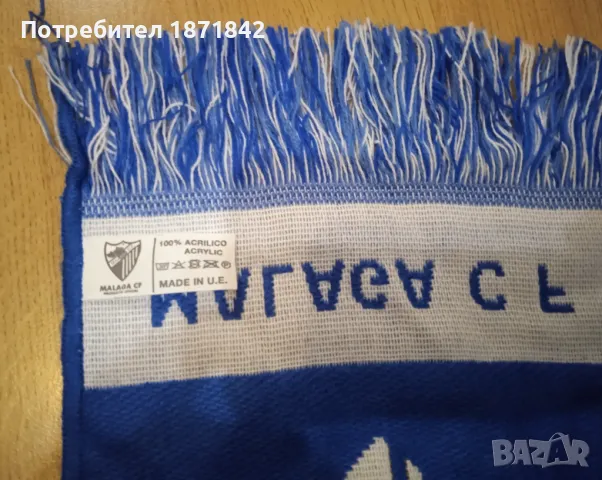 Футболен шал на Малага/Malaga CF, снимка 2 - Футбол - 48574627
