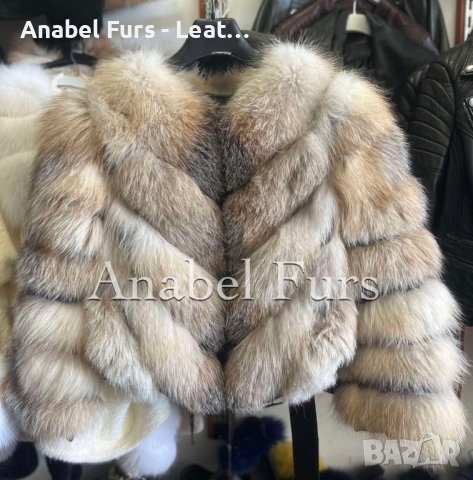 Луксозни дамски палта от естествена кожа и естествен косъм, снимка 2 - Палта, манта - 37849596