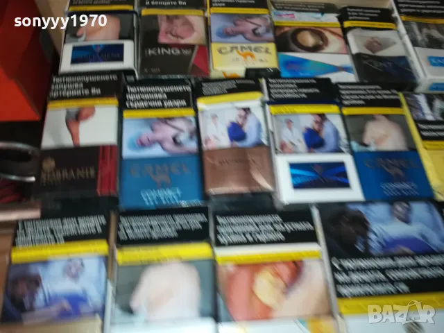 КОЛЕКЦИЯ ПРАЗНИНИ КУТИИ 1012241633, снимка 10 - Колекции - 48296167